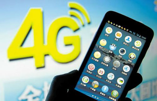 4G-mobile-phone-in-china