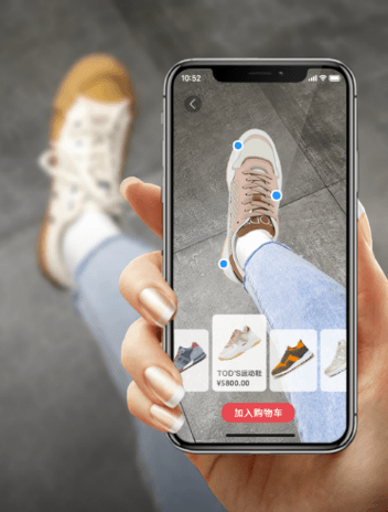 Amazon Adds Virtual Try-On Option for Shoes to Its Shopping App | PCMag