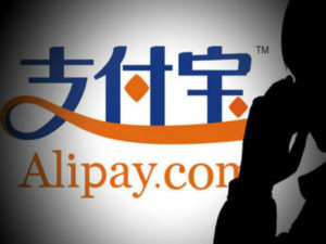 Alipay to Connect Online and Offline more Closely