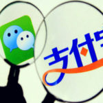 Alipay and WeChat Payment