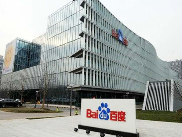 Net Income of Baidu Surpassed Revenues in Q4 2015