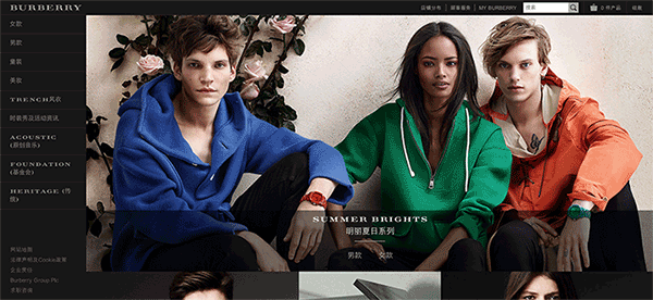 Burberry  Official Website & Store