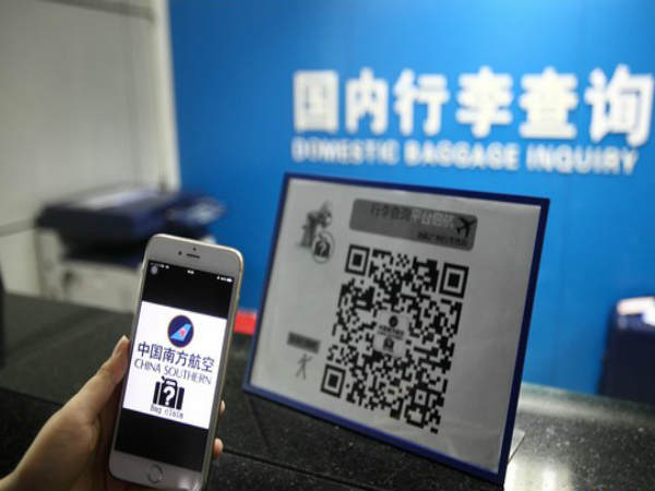 WeChat: Key to Growth of Online Sales of China Southern Airlines