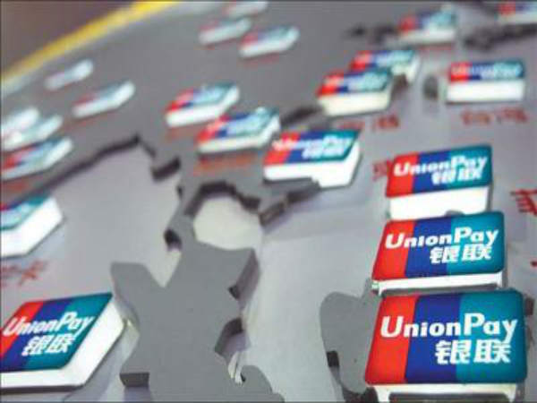 China UnionPay in Aug 2015