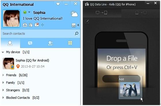 qq for pc english version qq for pc english version