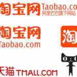 Taobao Users be Younger than Tmall Global Uers