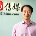 AdChina founder and CEO Alan Yan