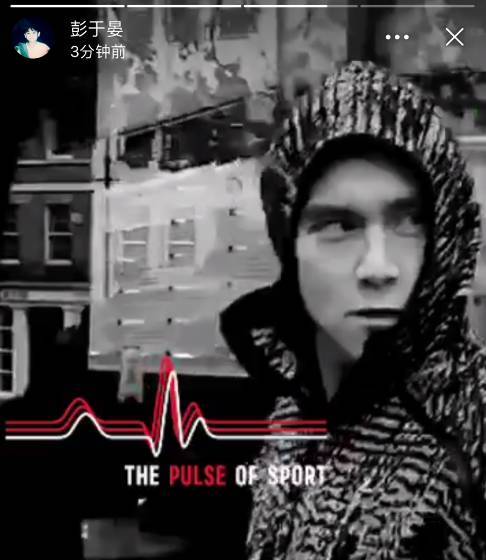 Adidas Testing the First Weibo Stories Ad China Internet Watch