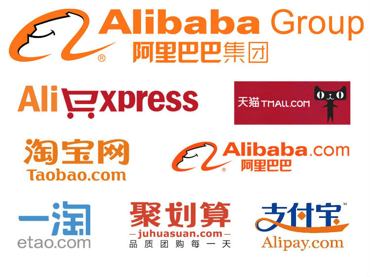 alibaba-logos