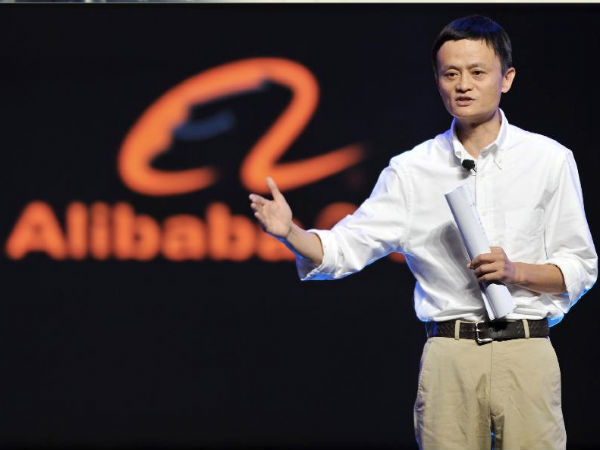 Alibaba Q2 financial report