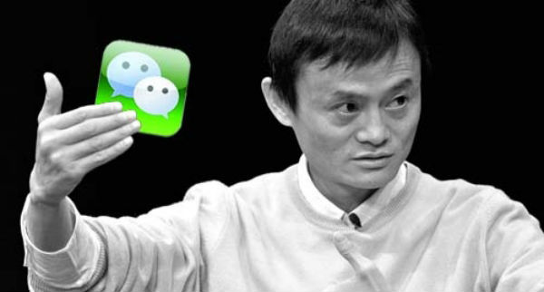 alibaba shut down QR CODE to battle wechat