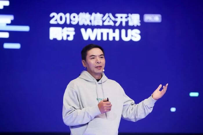 WeChat founder Allen Zhang