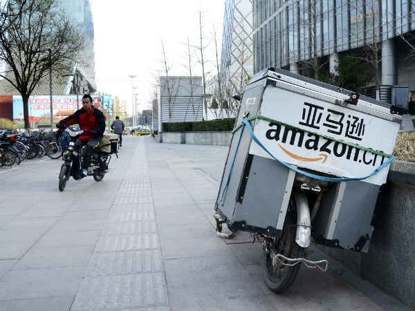 amazon-china-cross-border-shopping.jpg