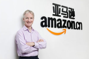 Innovation and creation of Amazon China in 2015