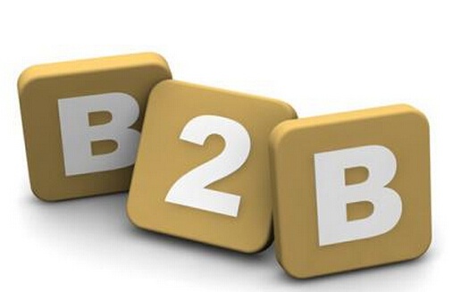 b2b-e-commerce