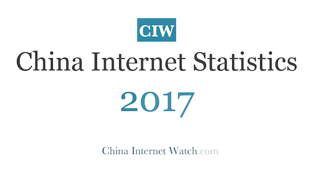 china-internet-stats-2017-cover