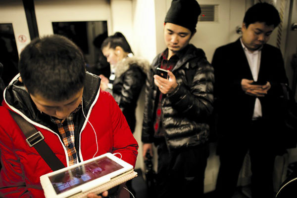 china-internet-users