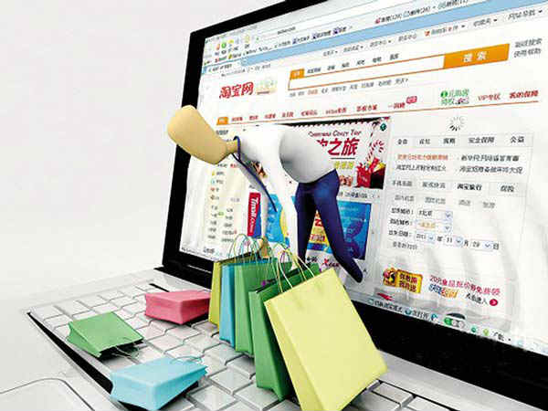 Allow us to Guide Your Online Shopping Towards Success 1