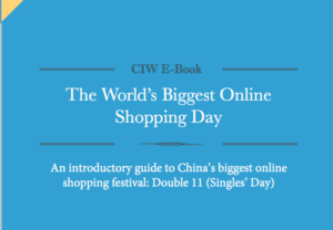 china-singles-day-ebook-cover