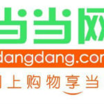 dandgang-in-china1