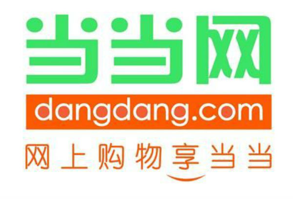 dandgang-in-china1