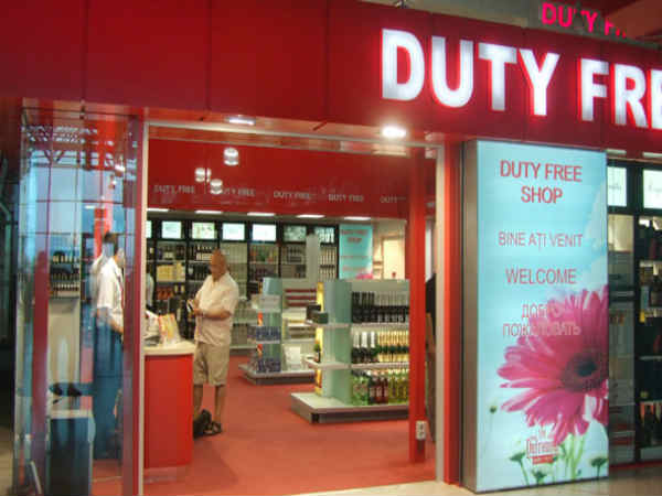 duty free shop