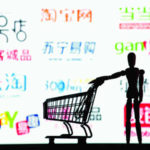 e-commerce in china in 2014