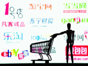 e-commerce in china in 2014