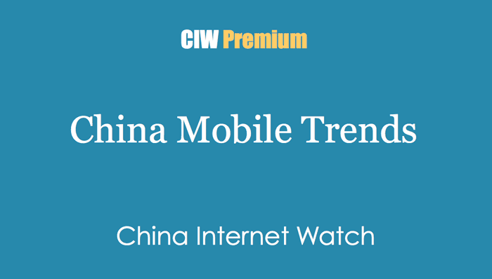ebook-china-mobile-trends