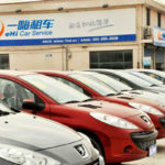 ehi-car-rental-service1