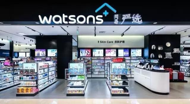 Netease Yanxuan’s re-positioning from e-commerce platform wins 30% Chinese middle class thumbnail