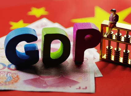 China GDP growth slowed to 4.8% in Q1 2022