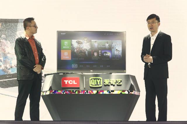 iqiyi and TCL