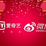 iQiyi Weibo Collaboration