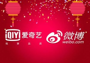 iQiyi Weibo Collaboration