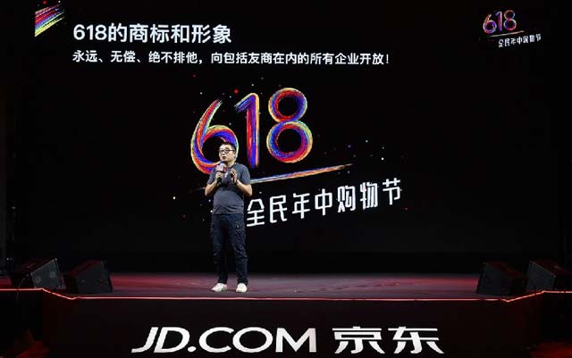 jd-618.jpg
