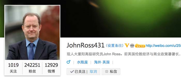 John Ross Weibo