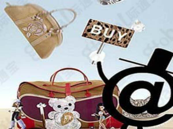 luxury goods online shopping