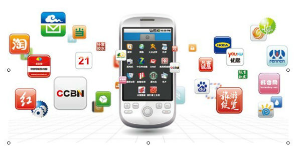 mobile-app-distribution-market-china-q3-2014