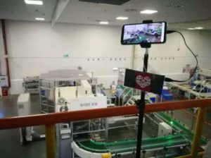live broadcast from a Pinduoduo factory