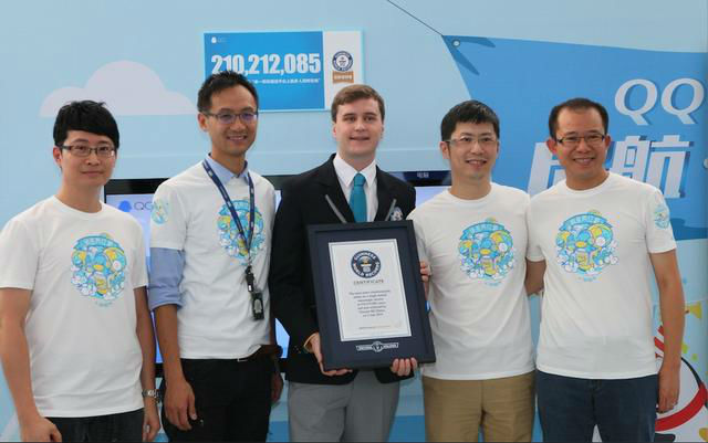 qq-change-life-got-guinness-record3