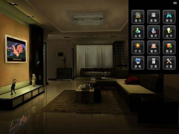 smart-furniture-360-xiaomi