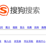 sogou.com homepage