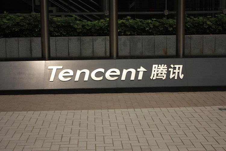 tencent-building