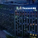 Tencent Building