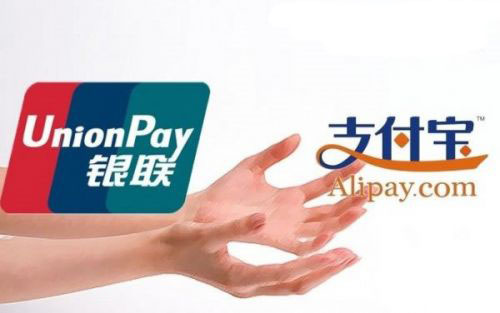 unionpay compete with third-party payment