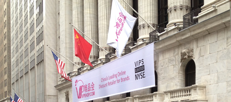 Vipshop in NYSE