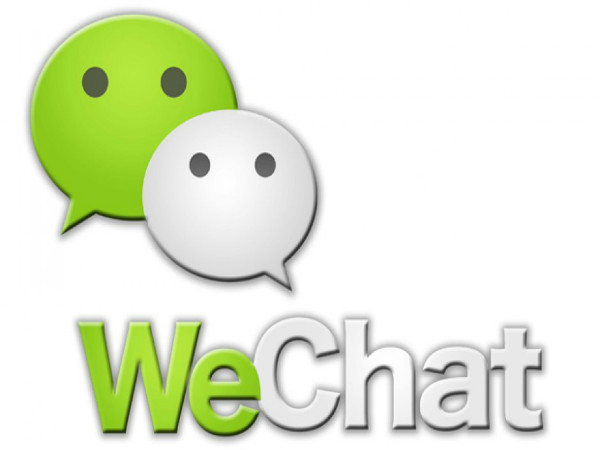 wechat enterprise account