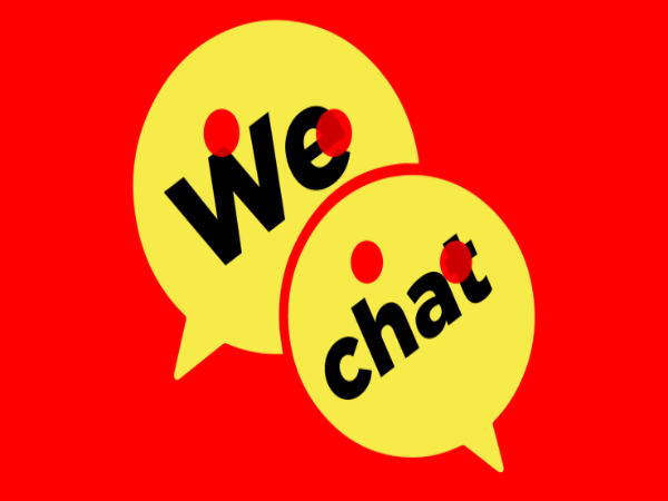 WeChat Marketing Insights in 2015
