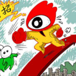 Untold Rules of WeChat and Weibo You Must Know before Marketing